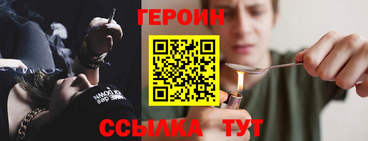 Марихуана Зерноград