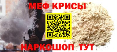 каннабис Донецк