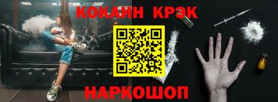 MESCALINE Донской