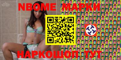 MESCALINE Донской