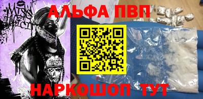 MESCALINE Донской