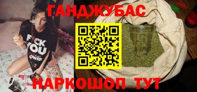 MESCALINE Донской