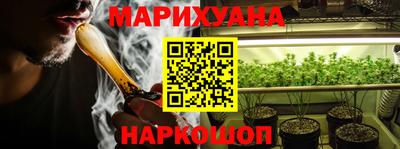 MESCALINE Донской