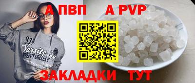 MESCALINE Донской