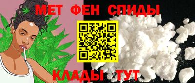 MESCALINE Донской