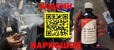 соль ск Дубна