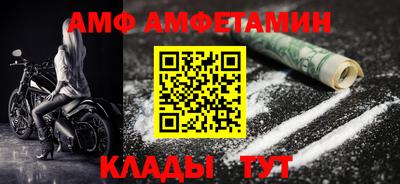 MESCALINE Донской
