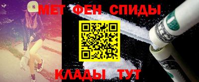 соль ск Дубна