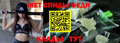 MESCALINE Донской
