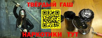 MESCALINE Донской