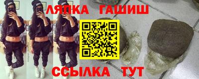 MESCALINE Донской
