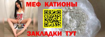 соль ск Дубна